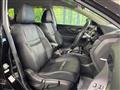 2020 Nissan X-Trail