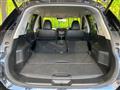 2020 Nissan X-Trail