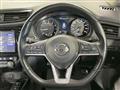 2020 Nissan X-Trail