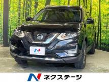 2020 Nissan X-Trail