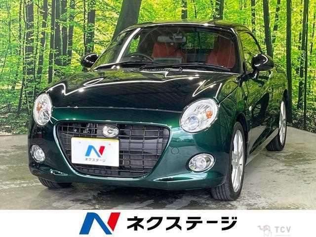 2023 Daihatsu Copen