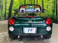 2023 Daihatsu Copen