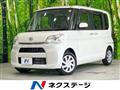 2014 Daihatsu Tanto