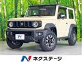 2023 Suzuki Jimny Sierra