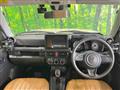 2023 Suzuki Jimny Sierra