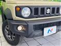 2023 Suzuki Jimny Sierra