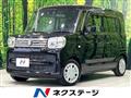 2022 Suzuki Suzuki Others