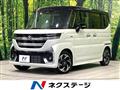 2025 Suzuki Suzuki Others