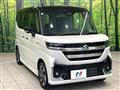 2025 Suzuki Suzuki Others