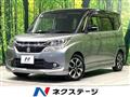 2016 Suzuki Suzuki Others