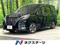2022 Nissan Serena