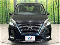 2022 Nissan Serena