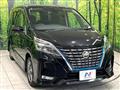 2022 Nissan Serena
