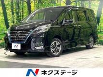 2022 Nissan Serena