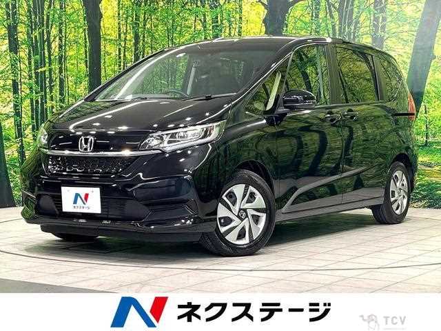 2024 Honda Freed