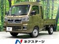 2026 Daihatsu Hijet Truck