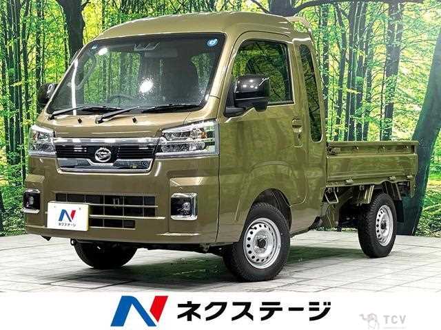 2026 Daihatsu Hijet Truck