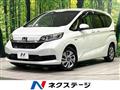 2020 Honda Freed