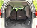 2020 Honda Freed