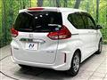 2020 Honda Freed