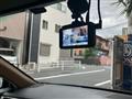 2007 Toyota Crown Majesta