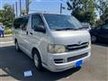 2008 Toyota Hiace Van