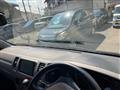 2008 Toyota Hiace Van