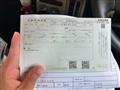 2009 Suzuki Lapin