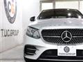 2019 Mercedes-Benz E-Class