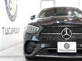 2021 Mercedes-Benz E-Class