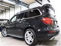 2013 Mercedes-Benz GL-Class
