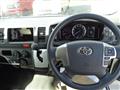 2026 Toyota Hiace Van