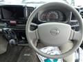 2023 Nissan Nissan Others