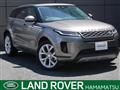 2019 Land Rover Land Rover Others