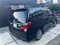 2013 Toyota Alphard G