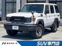 2024 Toyota Landcruiser 70
