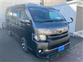 2009 Toyota Regius Wagon