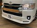 2024 Toyota Hiace Wagon