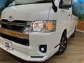 2024 Toyota Hiace Wagon