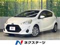 2015 Toyota AQUA