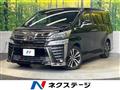 2020 Toyota Vellfire