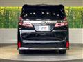 2020 Toyota Vellfire