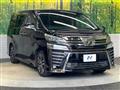 2020 Toyota Vellfire