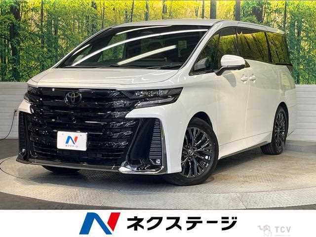2025 Toyota Vellfire