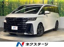 2025 Toyota Vellfire