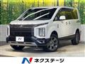 2022 Mitsubishi Delica D5