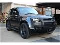 2024 Land Rover Defender