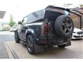 2024 Land Rover Defender
