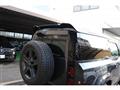 2024 Land Rover Defender