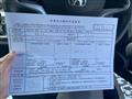 2009 Honda ZEST SPARK